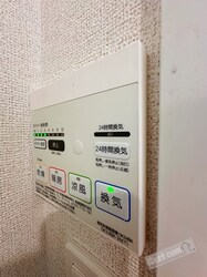 堺駅 徒歩8分 2階の物件内観写真